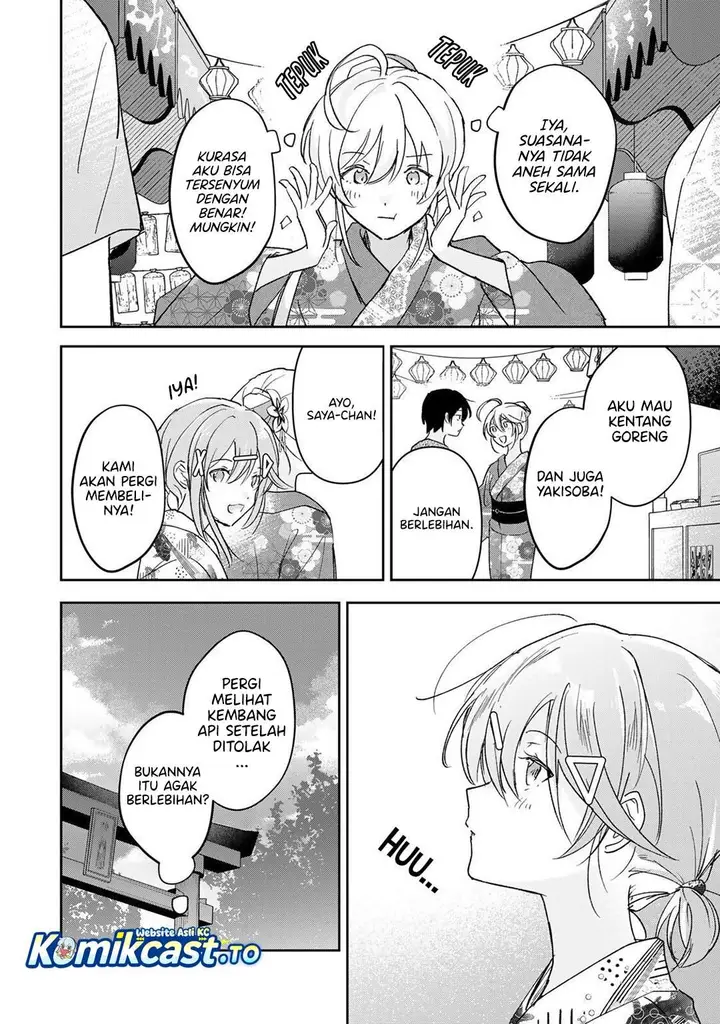 image-komik-eiyuu-to-majo-no-tensei-rabu-kome-chapter-32-3/16