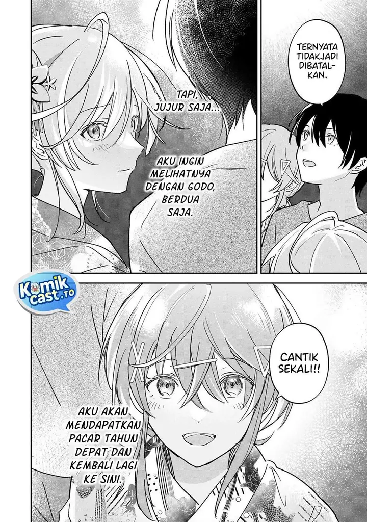 image-komik-eiyuu-to-majo-no-tensei-rabu-kome-chapter-32-11/16