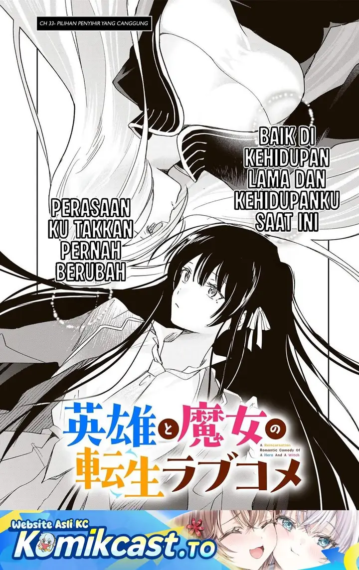 image-komik-eiyuu-to-majo-no-tensei-rabu-kome-chapter-33-0/16