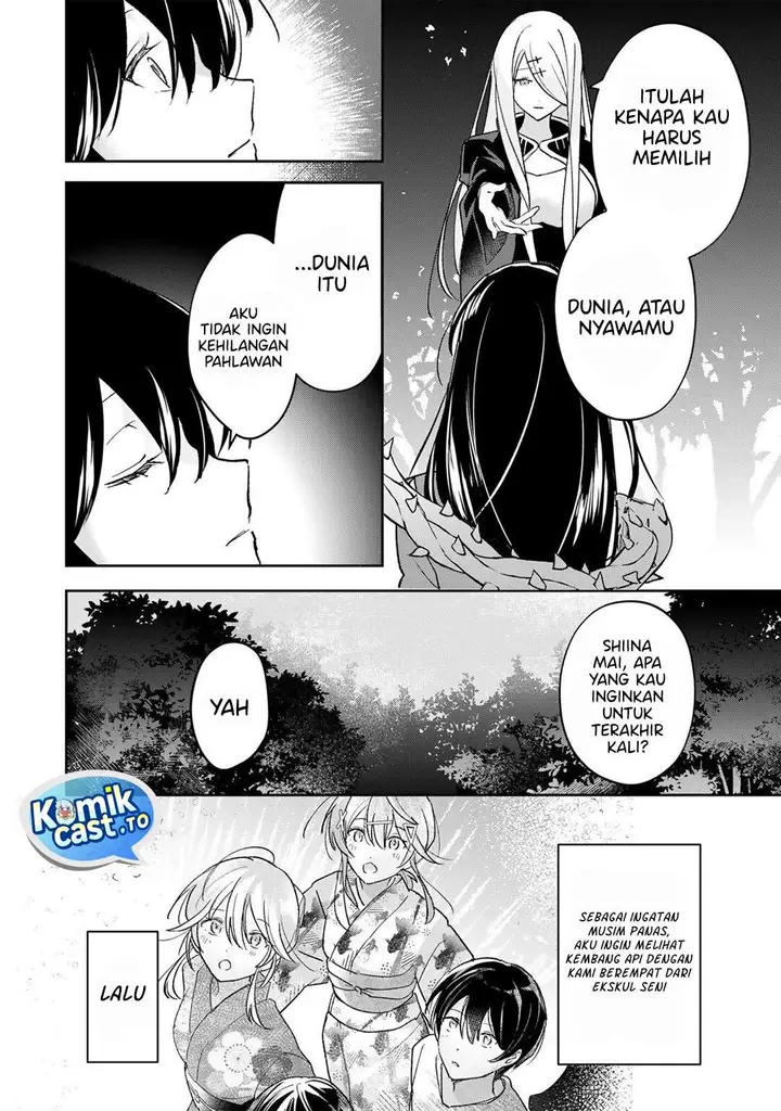 image-komik-eiyuu-to-majo-no-tensei-rabu-kome-chapter-33-3/16