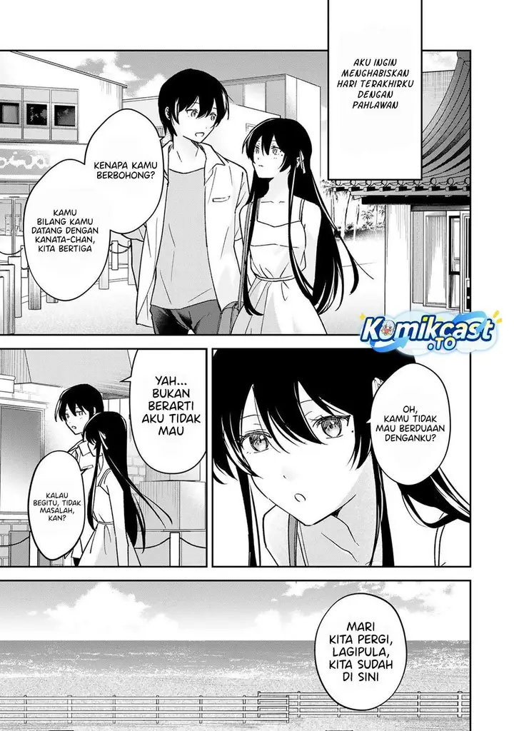 image-komik-eiyuu-to-majo-no-tensei-rabu-kome-chapter-33-4/16