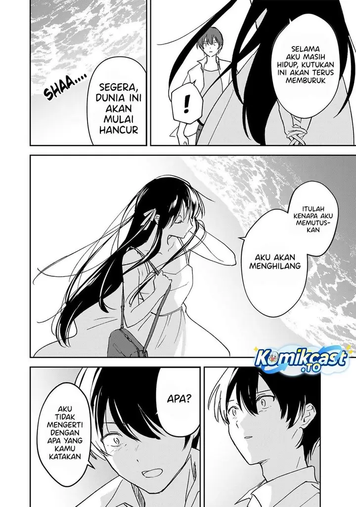 image-komik-eiyuu-to-majo-no-tensei-rabu-kome-chapter-33-11/16