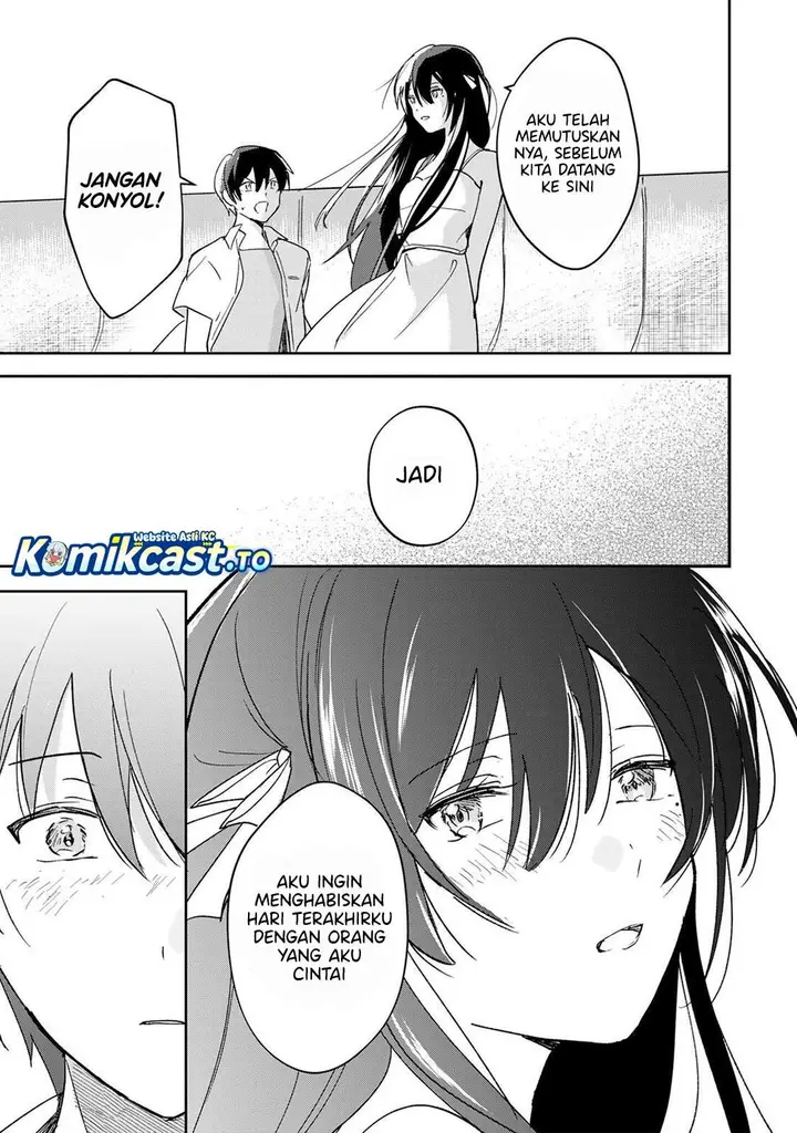image-komik-eiyuu-to-majo-no-tensei-rabu-kome-chapter-33-12/16