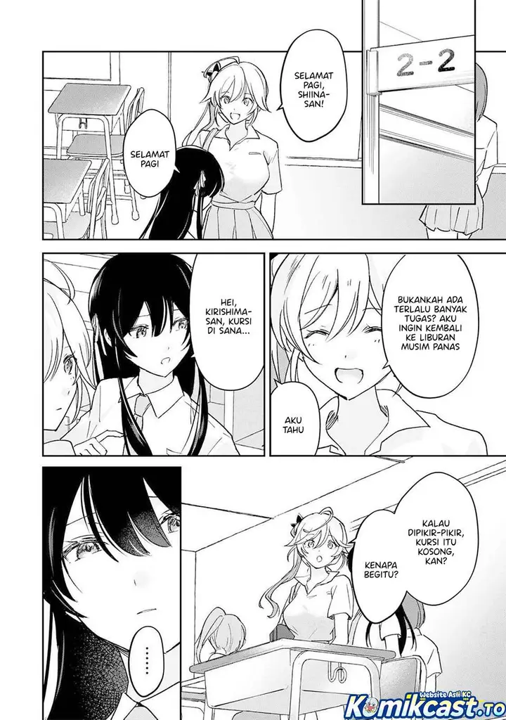 image-komik-eiyuu-to-majo-no-tensei-rabu-kome-chapter-34-5/18