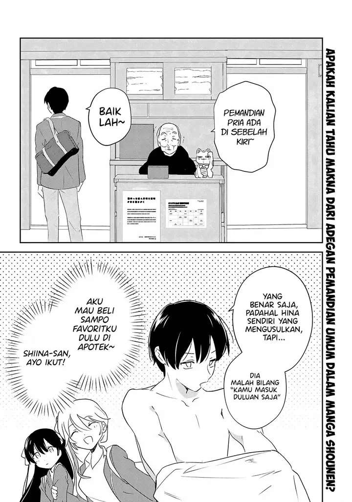 image-komik-eiyuu-to-majo-no-tensei-rabu-kome-chapter-4-0/18