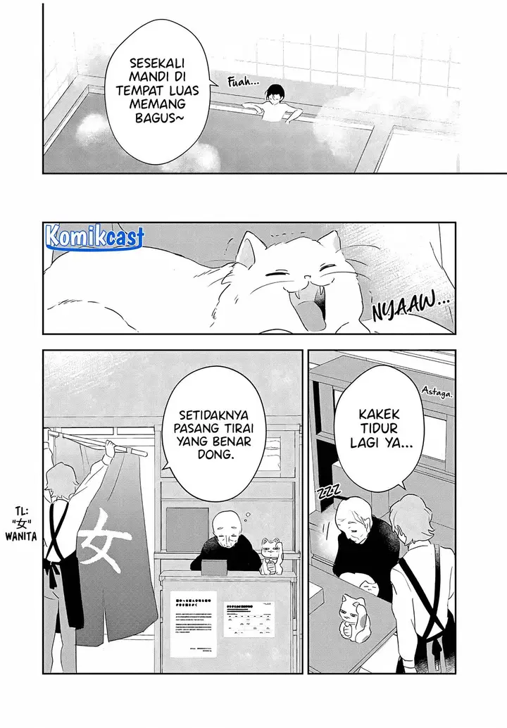 image-komik-eiyuu-to-majo-no-tensei-rabu-kome-chapter-4-1/18