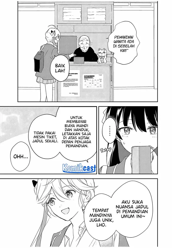 image-komik-eiyuu-to-majo-no-tensei-rabu-kome-chapter-4-4/18