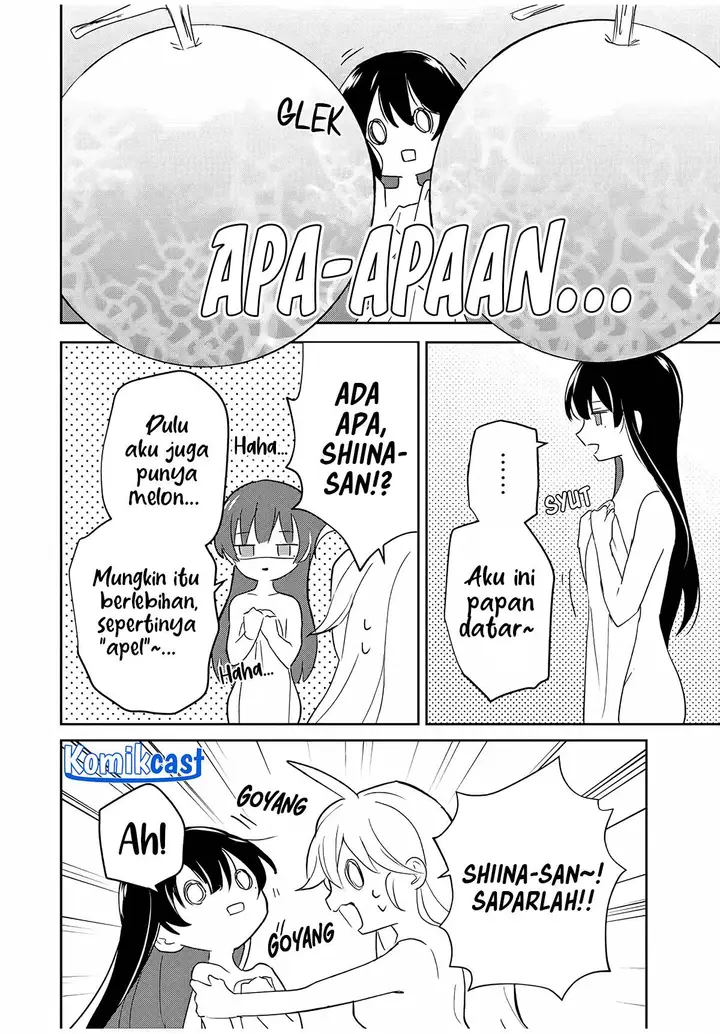 image-komik-eiyuu-to-majo-no-tensei-rabu-kome-chapter-4-7/18