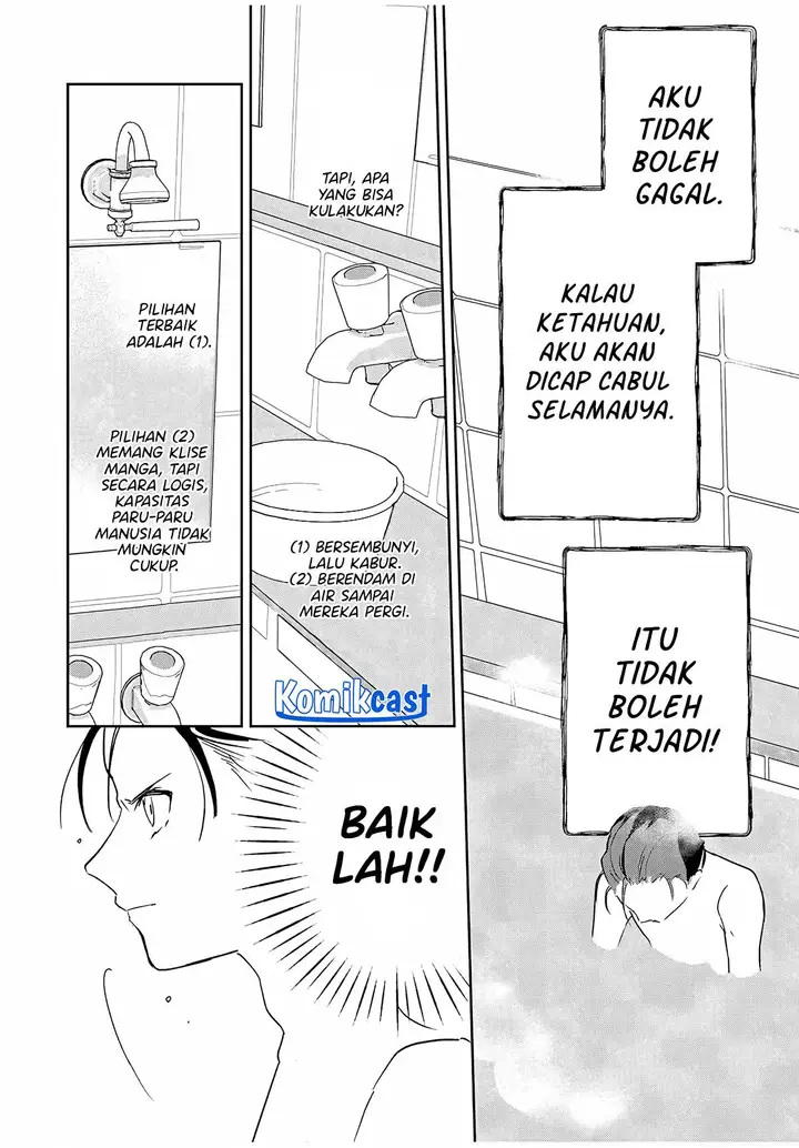 image-komik-eiyuu-to-majo-no-tensei-rabu-kome-chapter-4-11/18