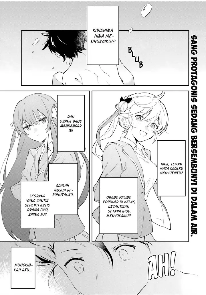 image-komik-eiyuu-to-majo-no-tensei-rabu-kome-chapter-5-0/18