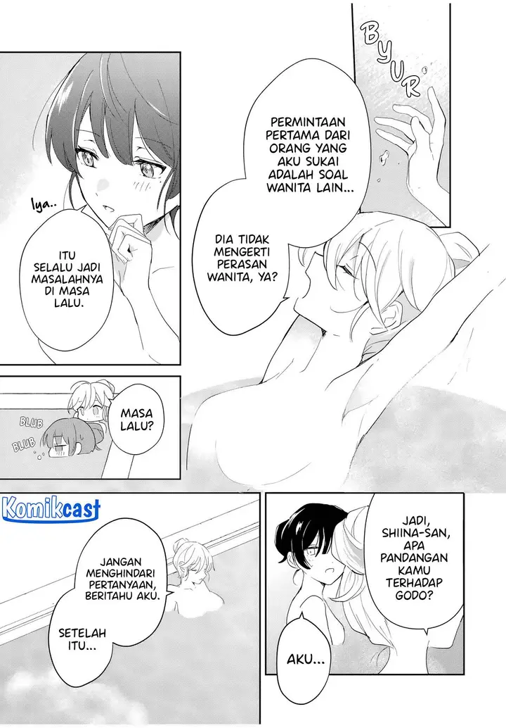 image-komik-eiyuu-to-majo-no-tensei-rabu-kome-chapter-5-6/18