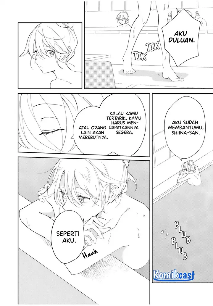 image-komik-eiyuu-to-majo-no-tensei-rabu-kome-chapter-5-9/18