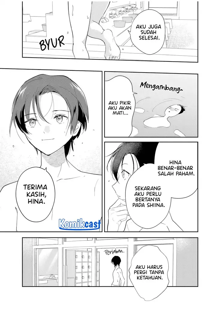 image-komik-eiyuu-to-majo-no-tensei-rabu-kome-chapter-5-10/18
