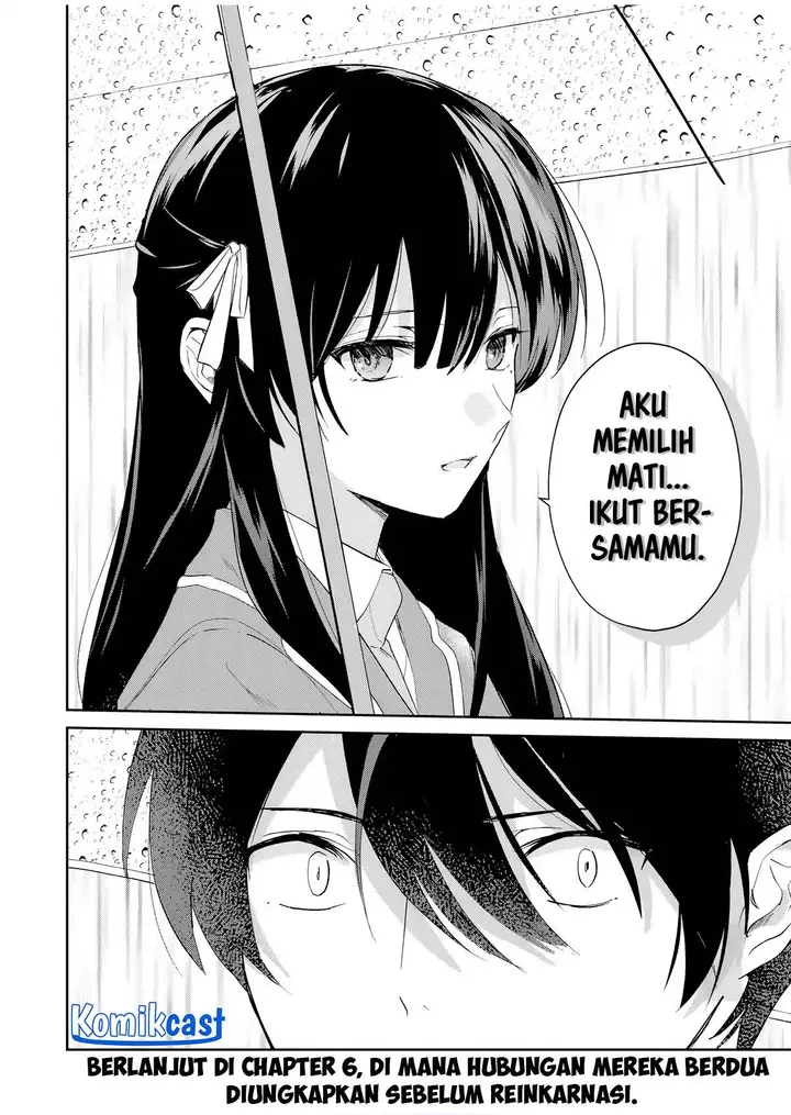 image-komik-eiyuu-to-majo-no-tensei-rabu-kome-chapter-5-17/18