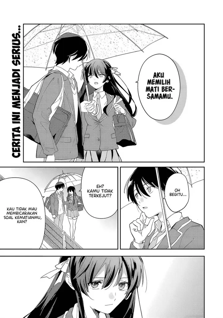 image-komik-eiyuu-to-majo-no-tensei-rabu-kome-chapter-6-0/18