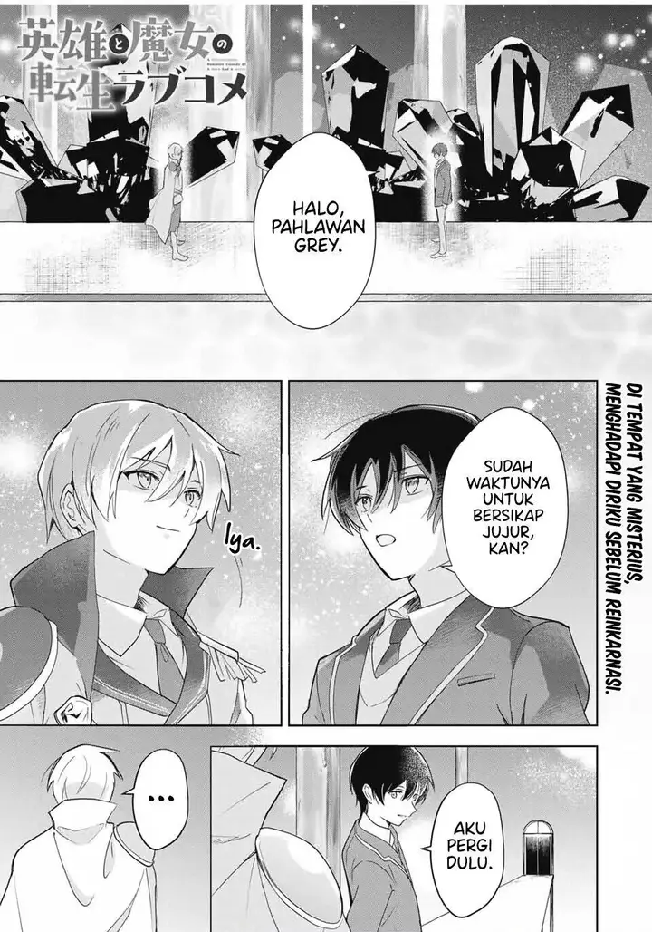 image-komik-eiyuu-to-majo-no-tensei-rabu-kome-chapter-7-0/24