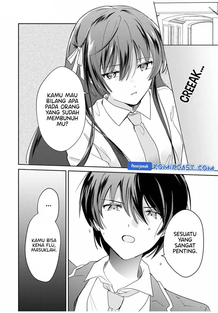 image-komik-eiyuu-to-majo-no-tensei-rabu-kome-chapter-7-3/24
