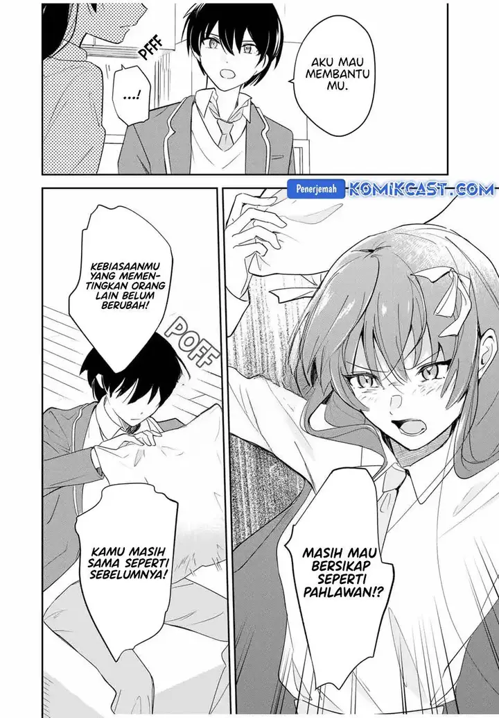image-komik-eiyuu-to-majo-no-tensei-rabu-kome-chapter-7-5/24