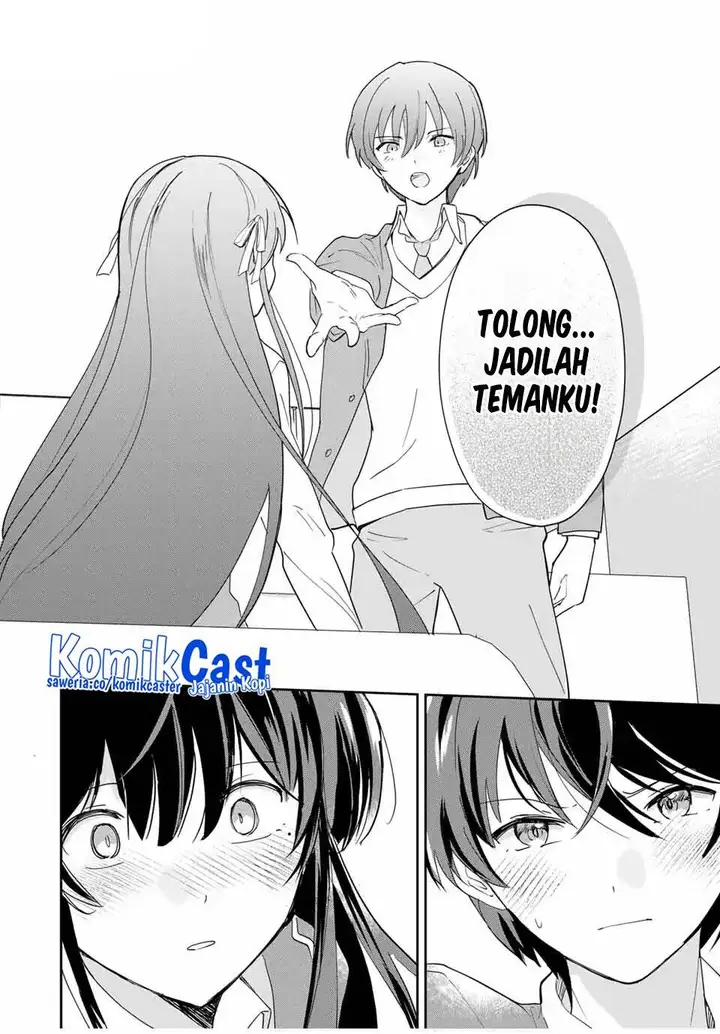 image-komik-eiyuu-to-majo-no-tensei-rabu-kome-chapter-7-7/24
