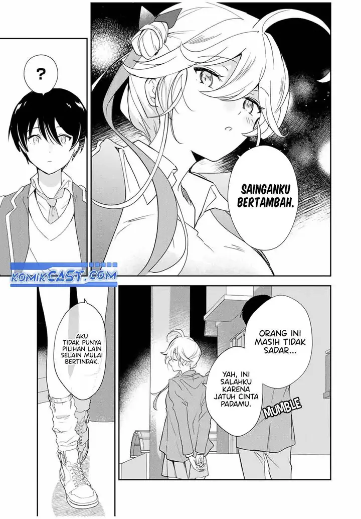 image-komik-eiyuu-to-majo-no-tensei-rabu-kome-chapter-7-22/24