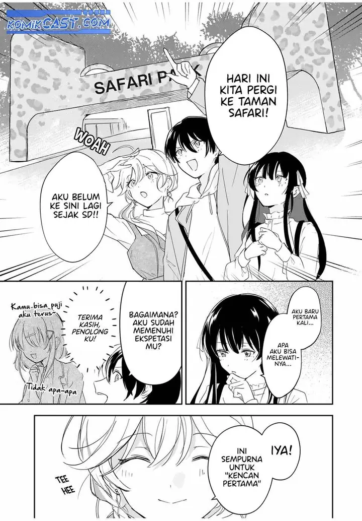 image-komik-eiyuu-to-majo-no-tensei-rabu-kome-chapter-8-8/19