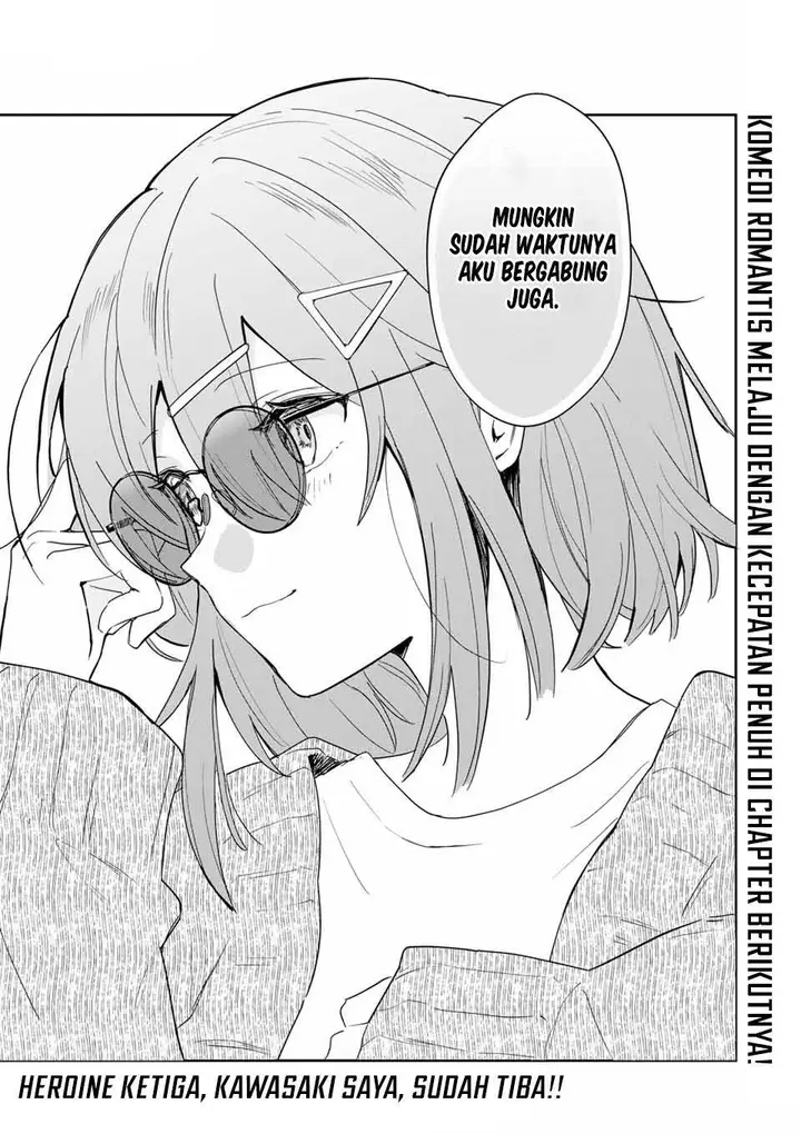 image-komik-eiyuu-to-majo-no-tensei-rabu-kome-chapter-8-18/19