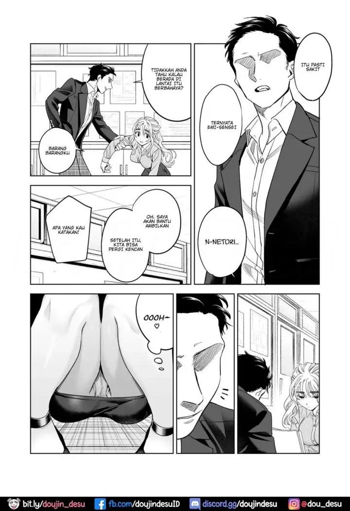 image-komik-ekoda-emi-28-sai-chapter-01-5/43