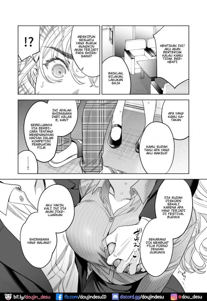 image-komik-ekoda-emi-28-sai-chapter-01-9/43