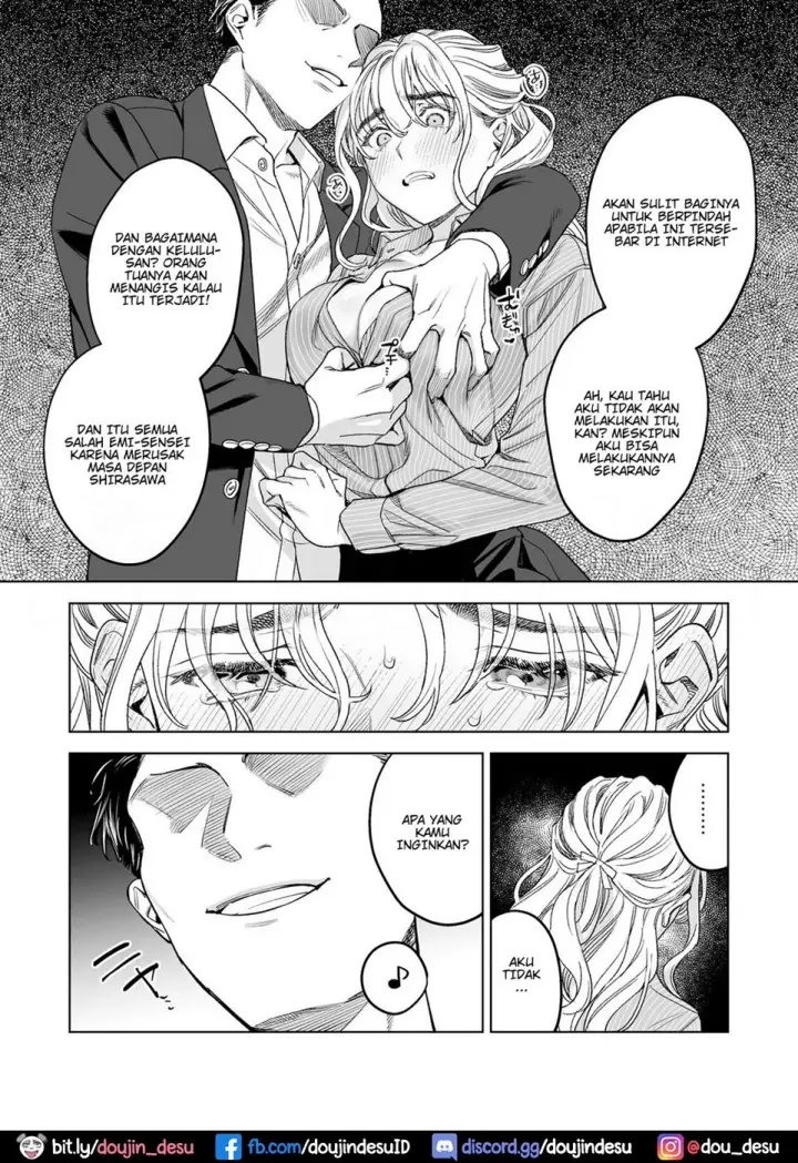 image-komik-ekoda-emi-28-sai-chapter-01-10/43