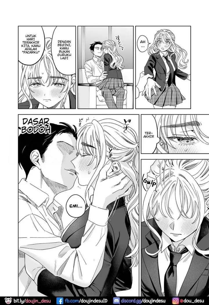 image-komik-ekoda-emi-28-sai-chapter-01-27/43