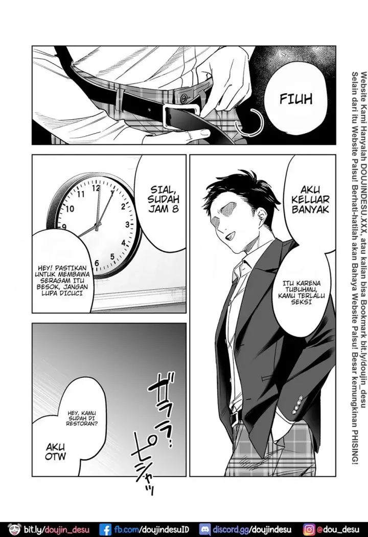 image-komik-ekoda-emi-28-sai-chapter-01-40/43