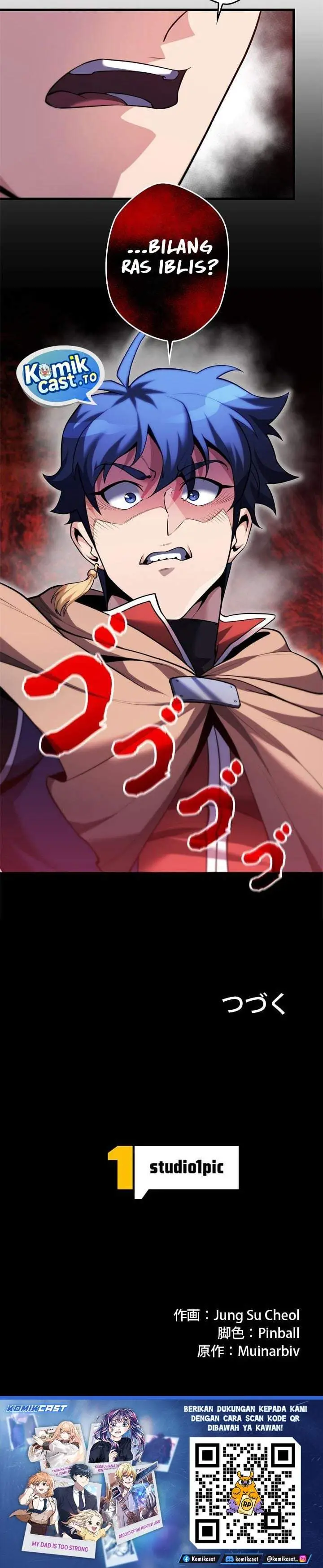 image-komik-eldmia-ega-the-reincarnated-avenger-chapter-10-32/33