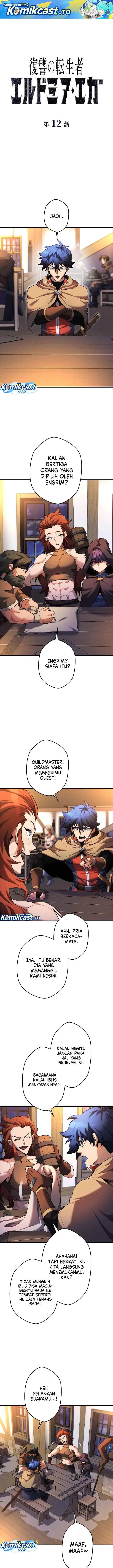 image-komik-eldmia-ega-the-reincarnated-avenger-chapter-12-0/14