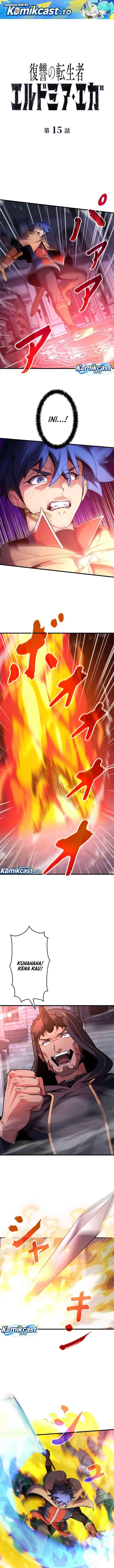 image-komik-eldmia-ega-the-reincarnated-avenger-chapter-15-0/12