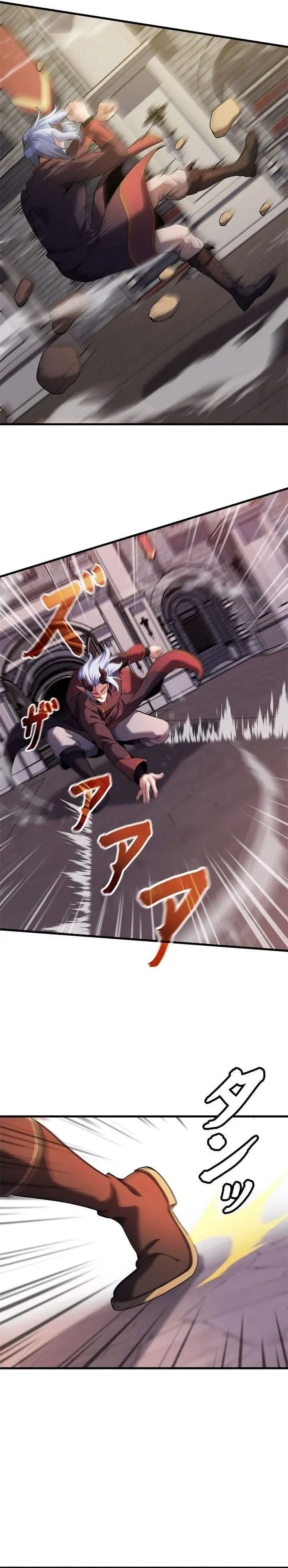image-komik-eldmia-ega-the-reincarnated-avenger-chapter-16-18/30