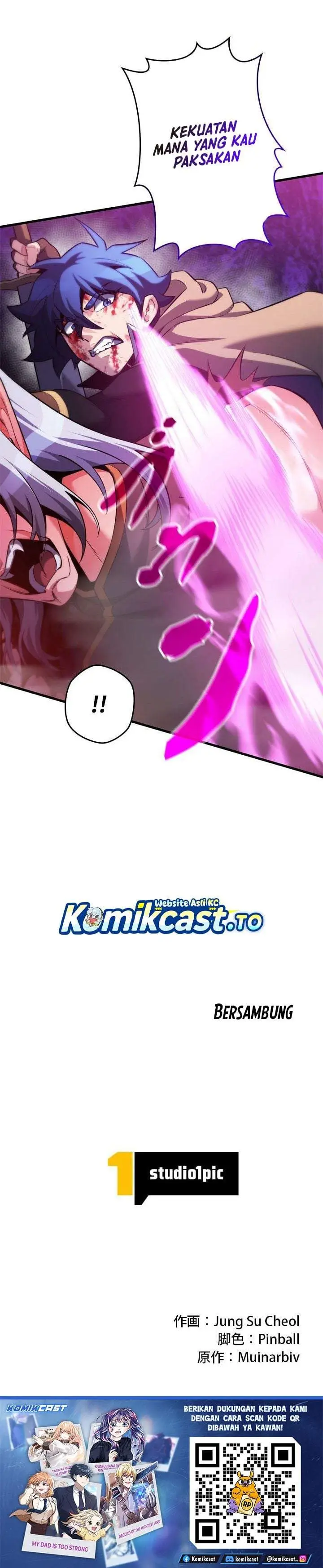 image-komik-eldmia-ega-the-reincarnated-avenger-chapter-17-32/33