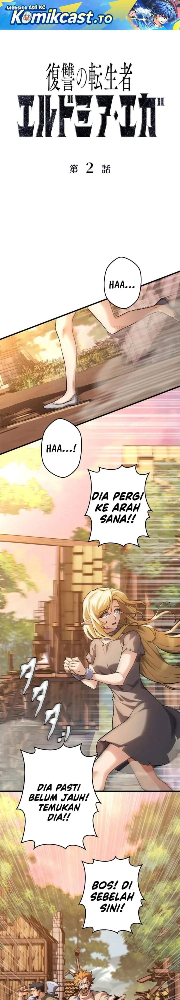 image-komik-eldmia-ega-the-reincarnated-avenger-chapter-2-0/44