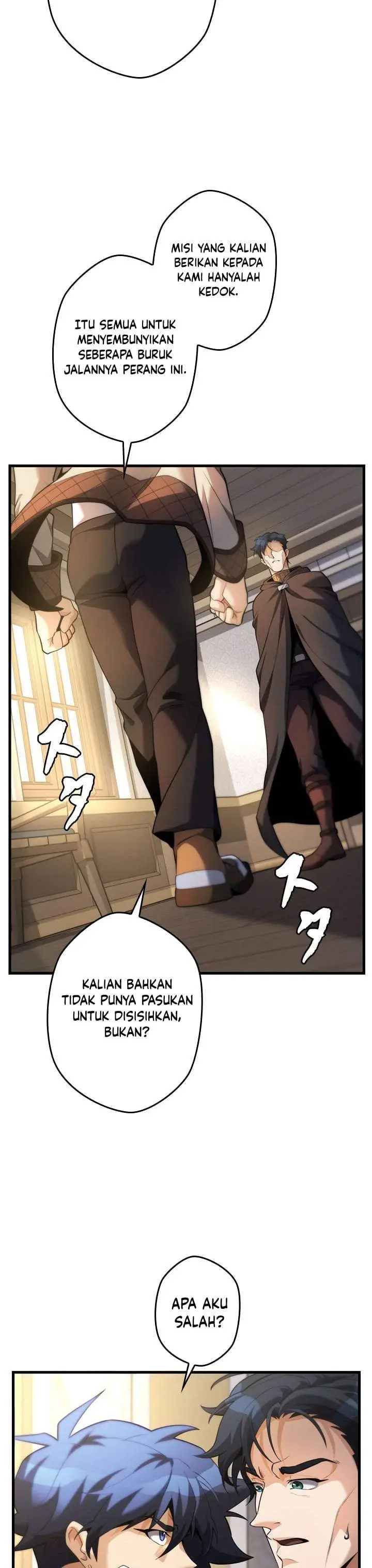image-komik-eldmia-ega-the-reincarnated-avenger-chapter-20-19/52