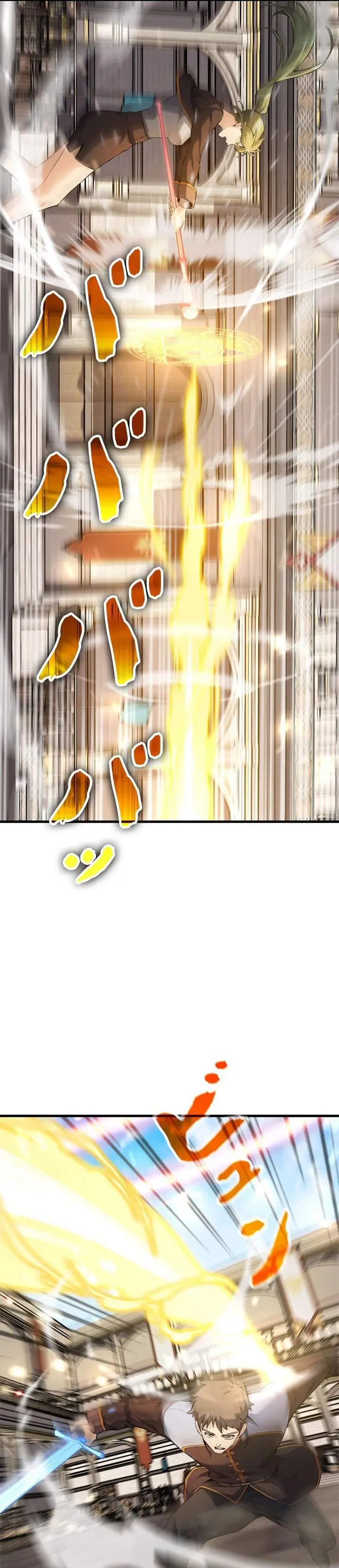 image-komik-eldmia-ega-the-reincarnated-avenger-chapter-22-21/44