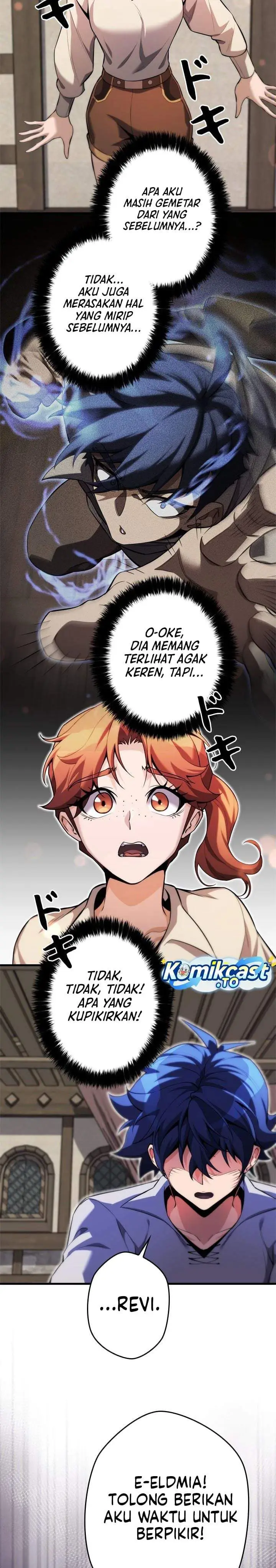 image-komik-eldmia-ega-the-reincarnated-avenger-chapter-3-31/34