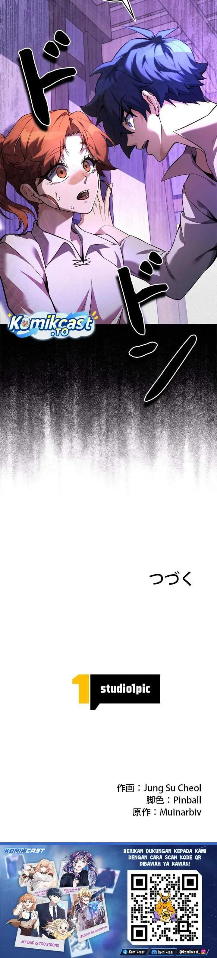 image-komik-eldmia-ega-the-reincarnated-avenger-chapter-3-33/34