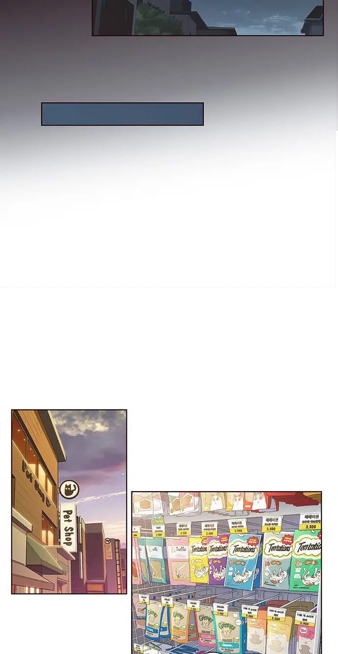 image-komik-eleceed-chapter-1-7/72