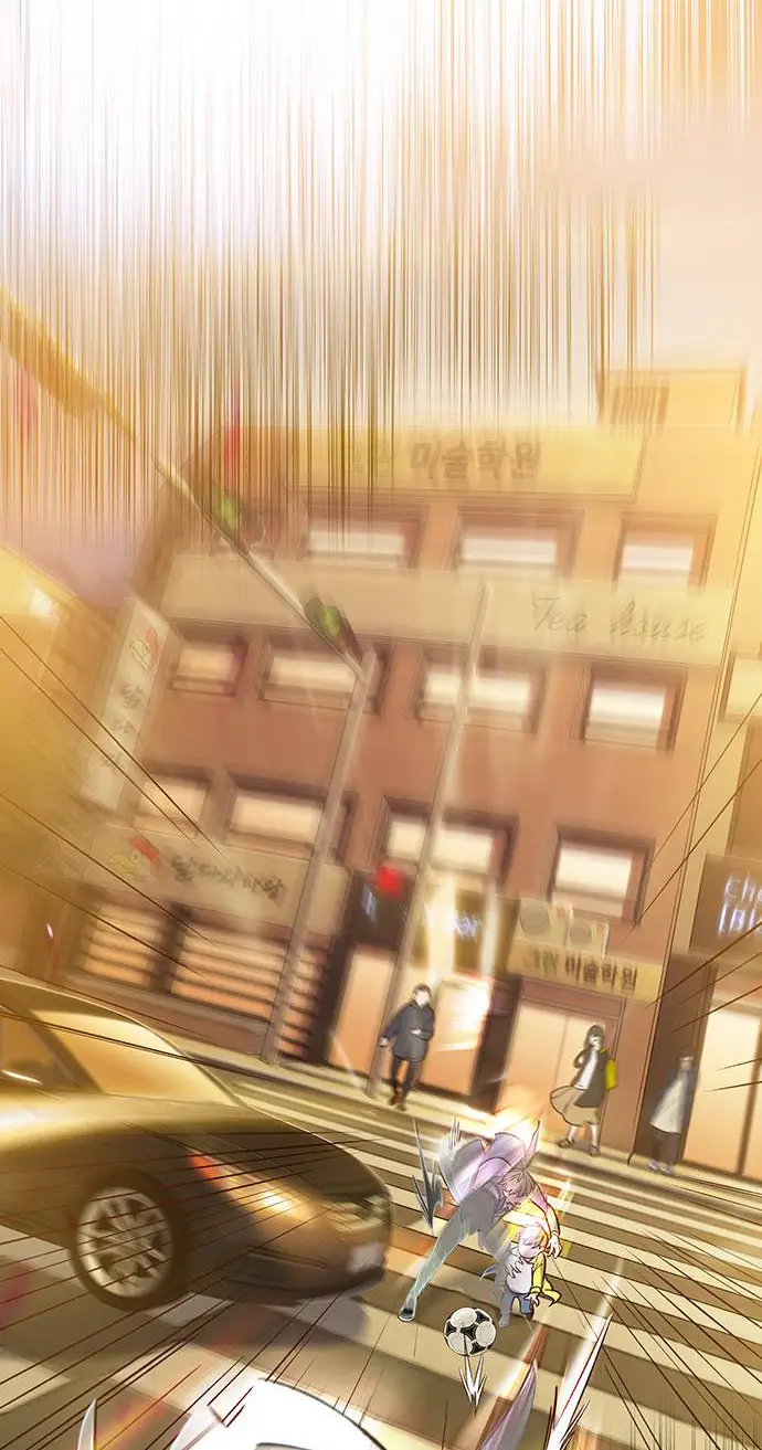 image-komik-eleceed-chapter-1-17/72