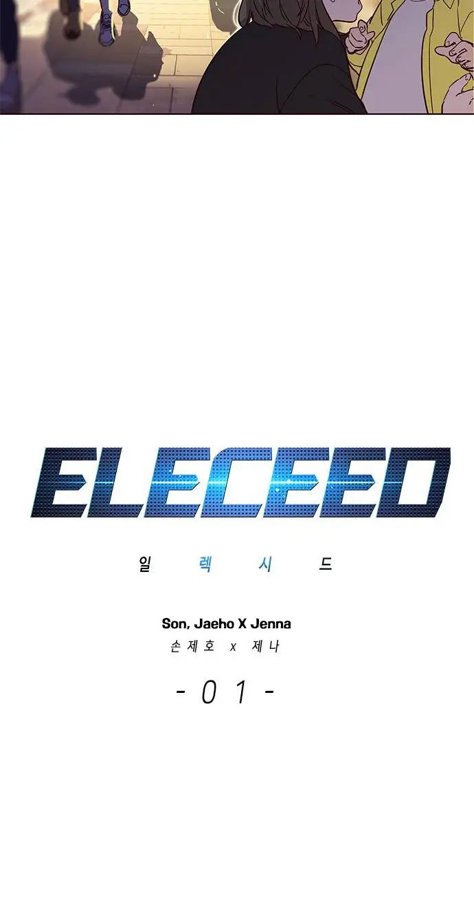 image-komik-eleceed-chapter-1-28/72