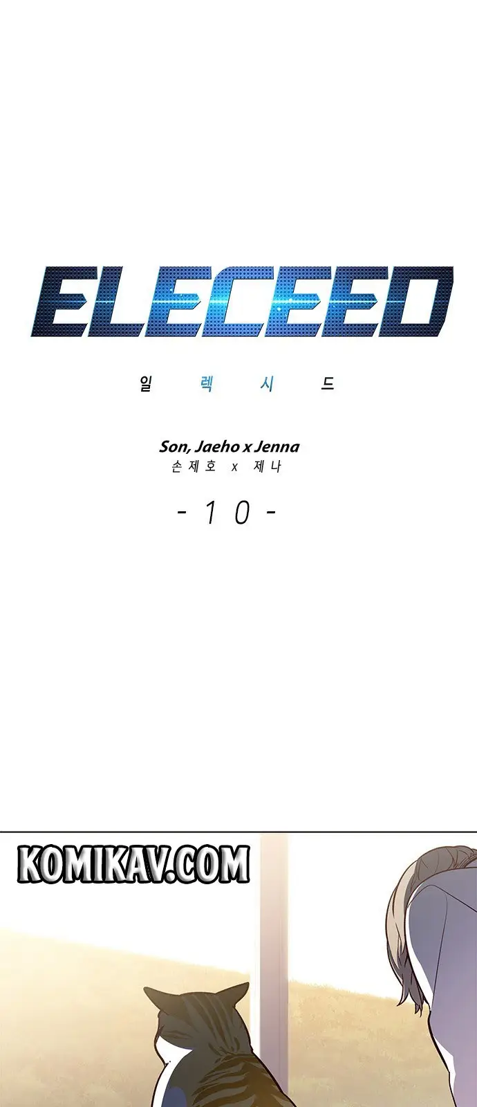 image-komik-eleceed-chapter-10-1/51