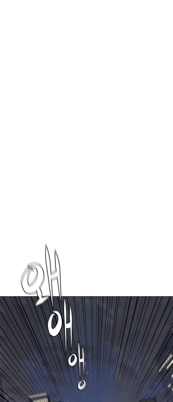 image-komik-eleceed-chapter-102-66/71