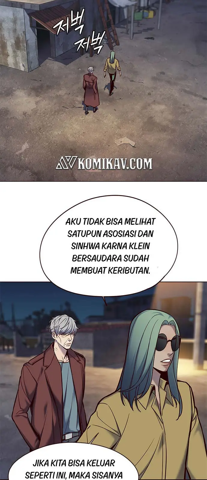 image-komik-eleceed-chapter-109-59/65