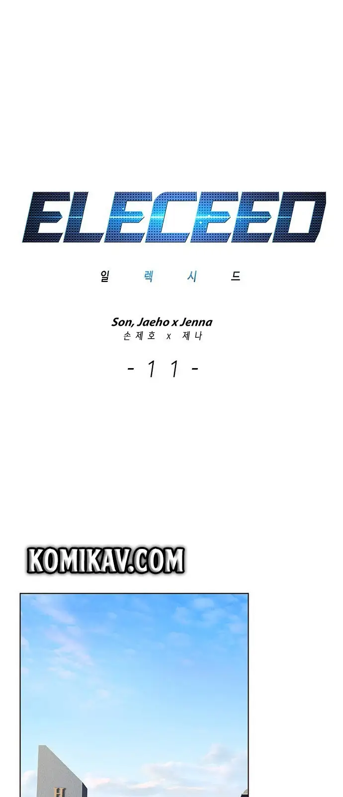 image-komik-eleceed-chapter-11-1/70