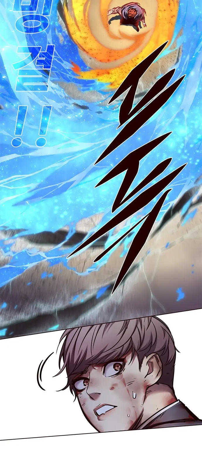 image-komik-eleceed-chapter-110-50/78
