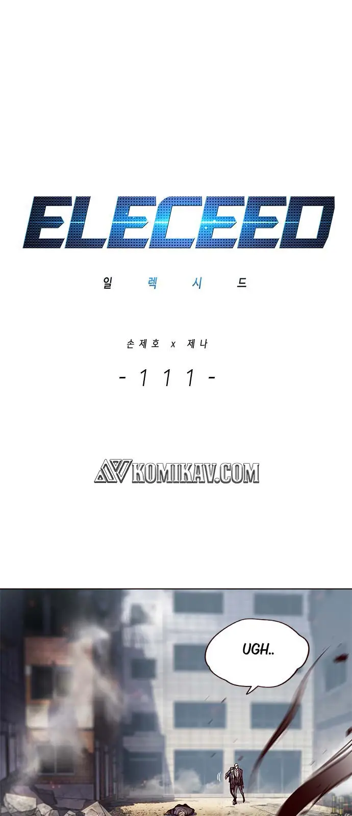 image-komik-eleceed-chapter-111-1/71